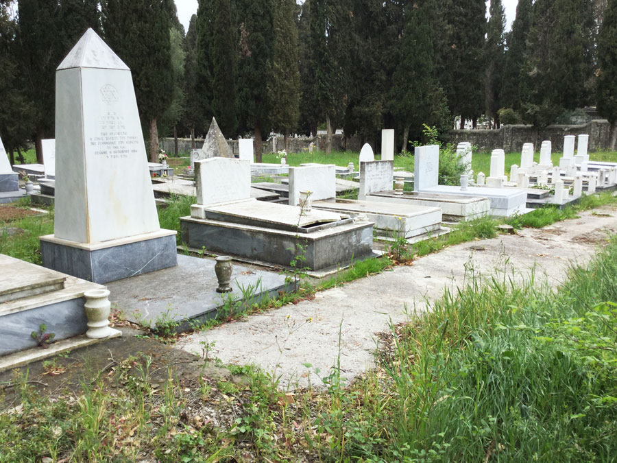 Corfu New Jewish Cemetery Corfu New Jewish Cemetery
