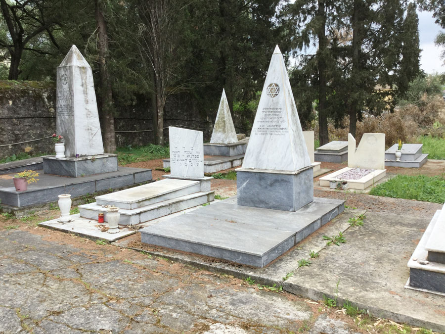 Corfu New Jewish Cemetery Corfu New Jewish Cemetery